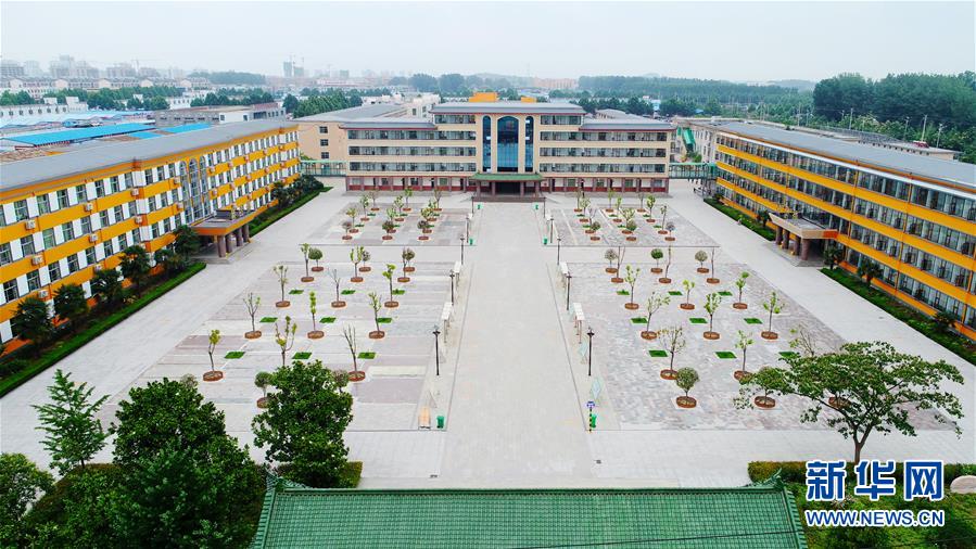 （新華全媒頭條&middot;圖文互動）（6）十任&ldquo;支書&rdquo;一個(gè)夢