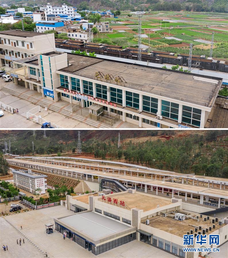 （新華全媒頭條&middot;圖文互動(dòng)）（7）自強(qiáng)的力量&mdash;&mdash;成昆鐵路通車(chē)50年記