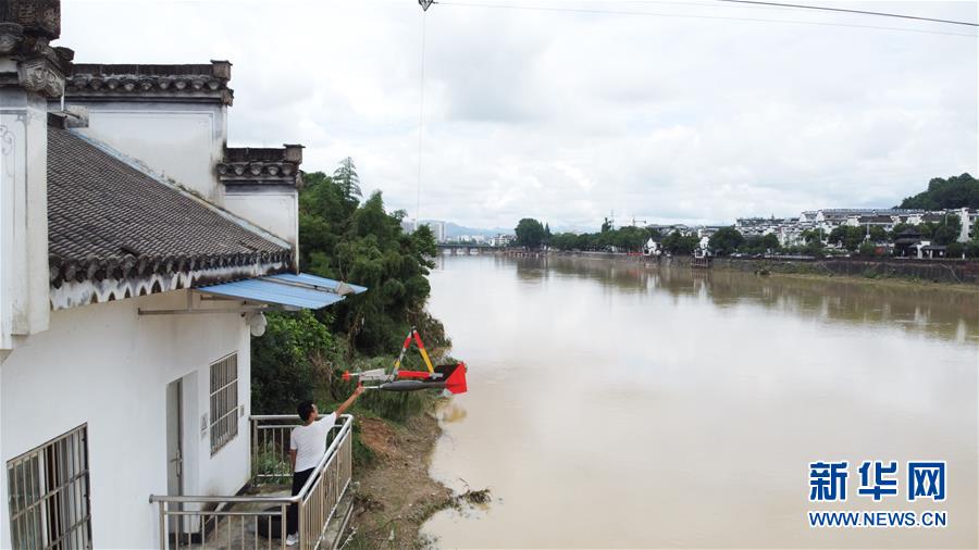 (防汛抗洪·圖文互動(dòng))(5)暴雨洪峰中的“瞭望者”