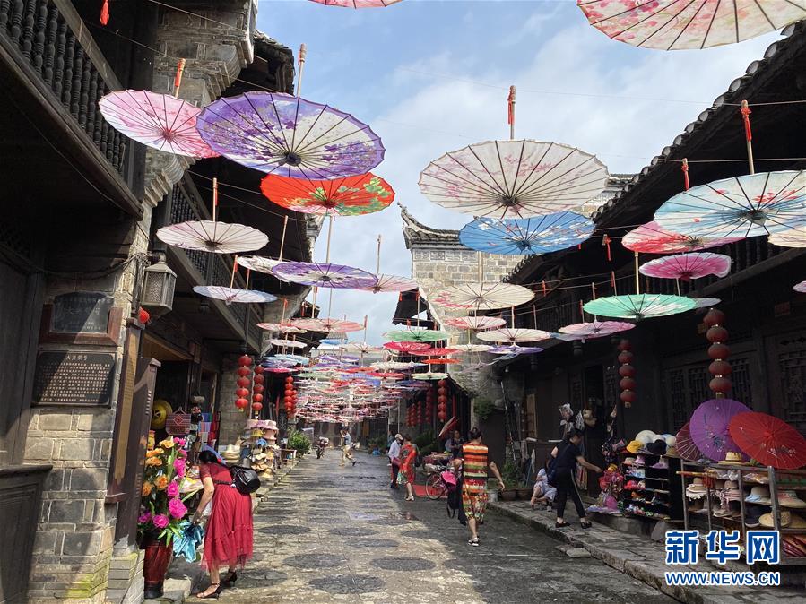 (防汛抗洪·圖文互動)(6)湘西里耶:一座千年古鎮(zhèn)的防洪進行時