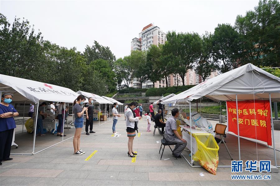 （新華全媒頭條&middot;圖文互動(dòng)）（5）首都再戰(zhàn)&ldquo;疫&rdquo;，難忘40天&mdash;&mdash;寫在北京應(yīng)急響應(yīng)級別降級之際 