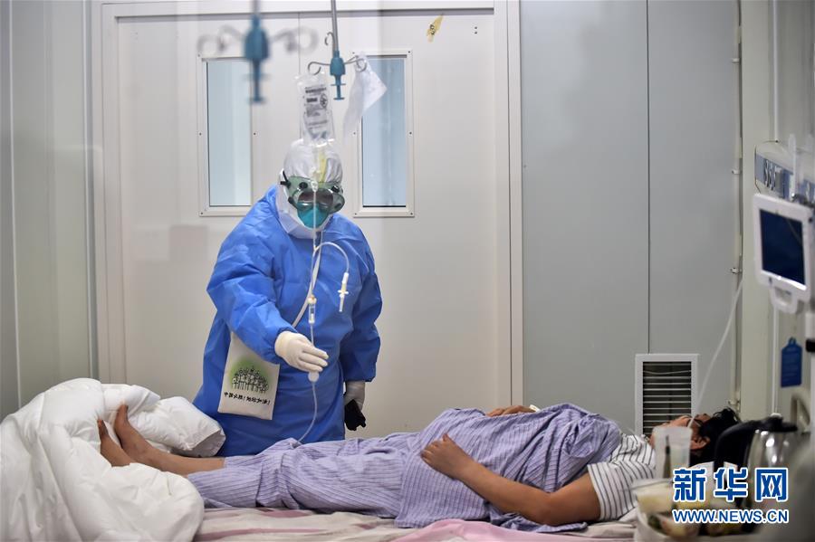 （新華全媒頭條&middot;圖文互動(dòng)）（11）首都再戰(zhàn)&ldquo;疫&rdquo;，難忘40天&mdash;&mdash;寫在北京應(yīng)急響應(yīng)級別降級之際 