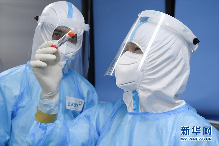 （新華全媒頭條&middot;圖文互動(dòng)）（10）首都再戰(zhàn)&ldquo;疫&rdquo;，難忘40天&mdash;&mdash;寫在北京應(yīng)急響應(yīng)級別降級之際 