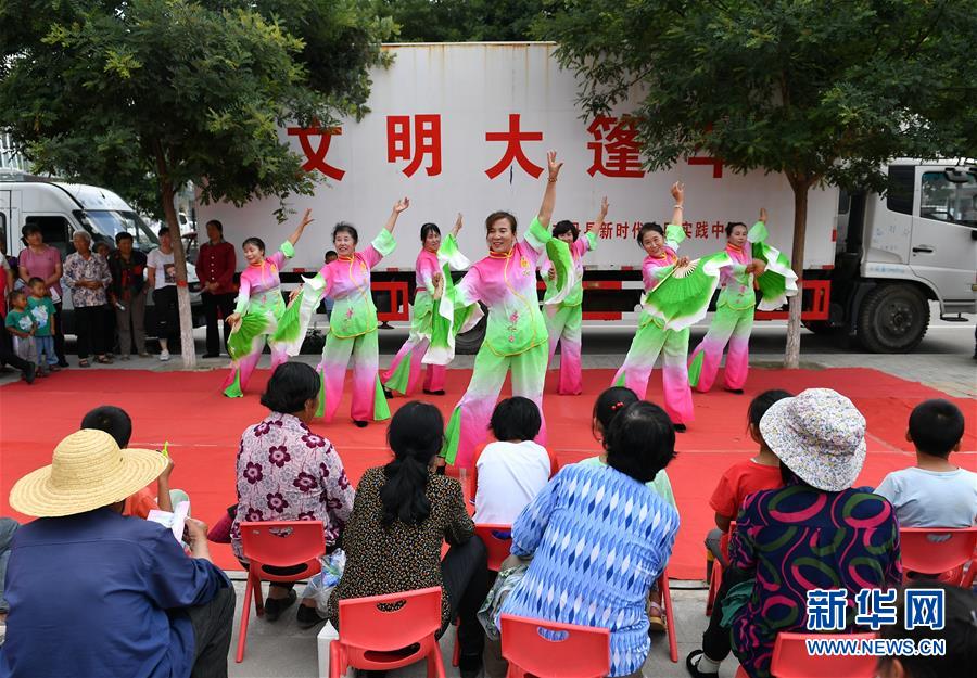 （新時代文明實踐&middot;圖文互動）（5）聚人心 樹新風(fēng)&mdash;&mdash;新時代文明實踐基層新探索觀察