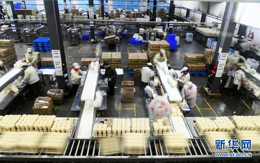 （走向我們的小康生活&middot;圖文互動(dòng)）（1）烏蒙&ldquo;同心&rdquo;戰(zhàn)貧困