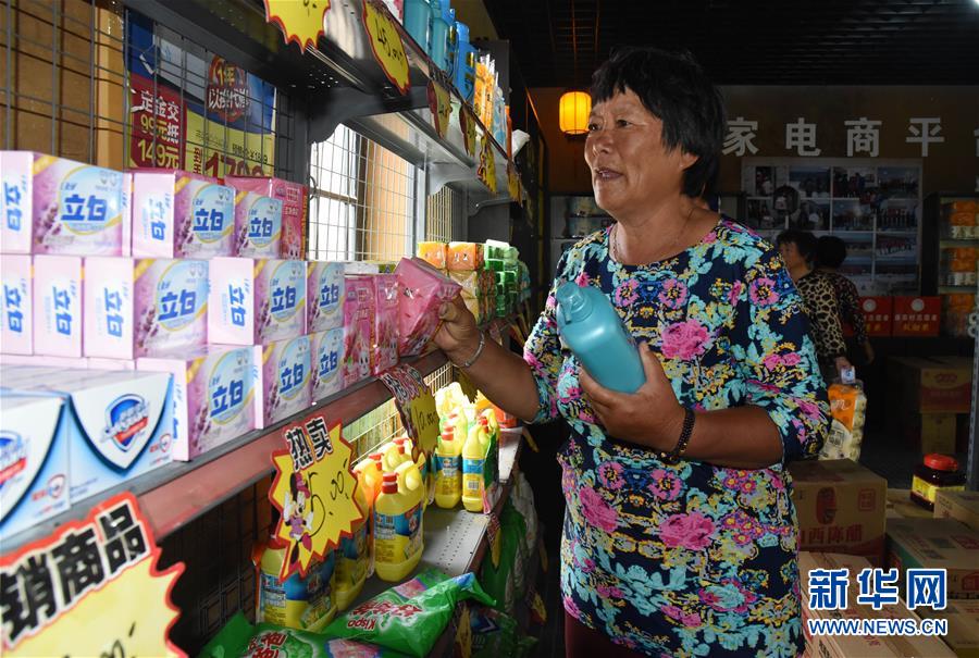 （新時代文明實踐&middot;圖文互動）（3）文明新風(fēng)惠萬家&mdash;&mdash;新時代文明實踐助推常態(tài)化做好群眾工作