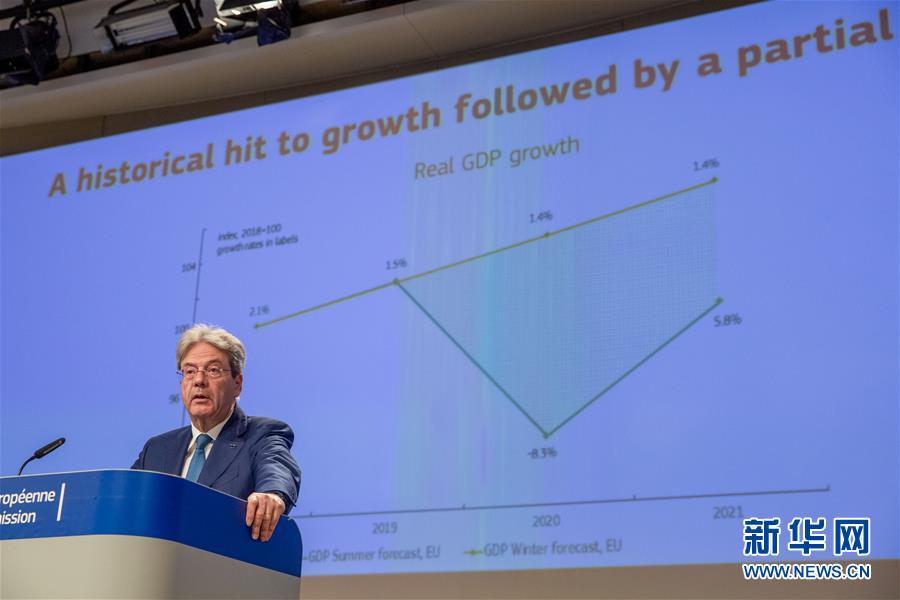 （國際&middot;圖文互動）（13）特稿：穿越寒暑 無問西東&mdash;&mdash;寫在新冠疫情構成&ldquo;國際關注的突發(fā)公共衛(wèi)生事件&rdquo;半年之際