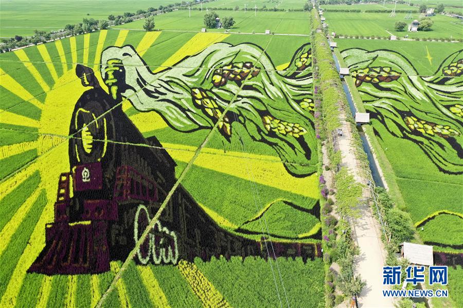 (走向我們的小康生活·圖文互動(dòng))(5)從“遼寧藍(lán)”到“花果山”——遼寧推進(jìn)生態(tài)文明建設(shè)剪影