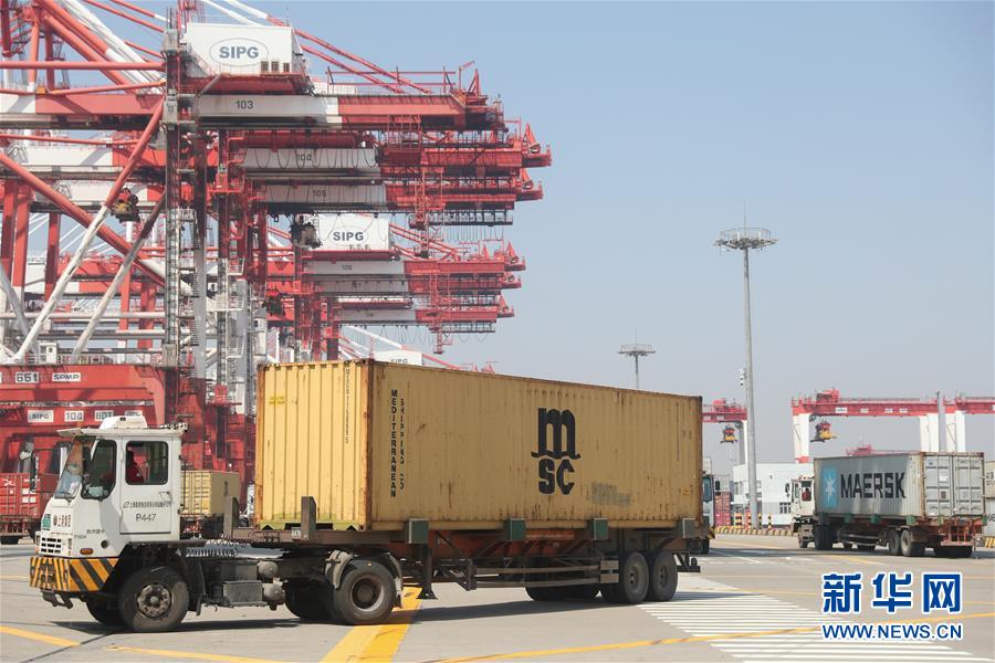 （新華全媒頭條&middot;圖文互動(dòng)）（6）構(gòu)建雙循環(huán) 闖出新天地&mdash;&mdash;從長三角看中國外貿(mào)新動(dòng)能