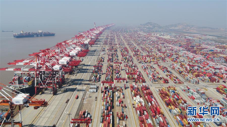 （新華全媒頭條&middot;圖文互動(dòng)）（9）構(gòu)建雙循環(huán) 闖出新天地&mdash;&mdash;從長三角看中國外貿(mào)新動(dòng)能