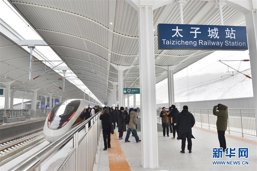 （新華全媒頭條&middot;圖文互動）（8）扎實推進籌辦，不負(fù)青春韶華&mdash;&mdash;北京冬奧會籌辦備戰(zhàn)克服疫情影響平穩(wěn)推進