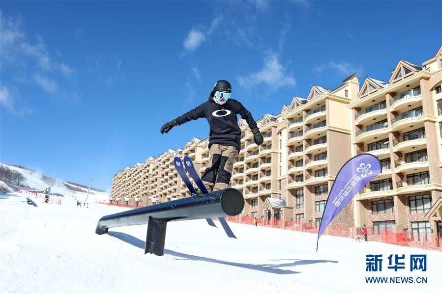 （新華全媒頭條&middot;圖文互動）（14）扎實推進籌辦，不負(fù)青春韶華&mdash;&mdash;北京冬奧會籌辦備戰(zhàn)克服疫情影響平穩(wěn)推進