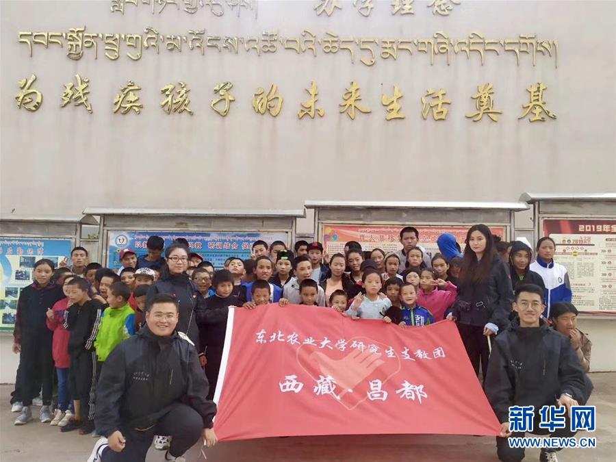 （在習近平新時代中國特色社會主義思想指引下&mdash;&mdash;新時代新作為新篇章&middot;習近平總書記關切事&middot;圖文互動）（1）青春做伴，西部放歌&mdash;&mdash;走近扎根西部建設邊疆的大學生們