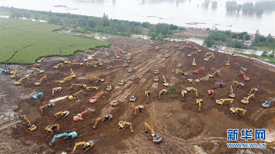 (新華全媒頭條·圖文互動(dòng))(13)立皖安瀾——安徽決戰(zhàn)一江一河一湖抗洪紀(jì)實(shí)