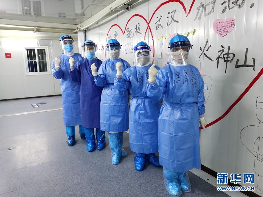 （圖文互動(dòng)）（7）&ldquo;白衣戰(zhàn)士&rdquo;在沖鋒&mdash;&mdash;記&ldquo;最美新時(shí)代革命軍人&rdquo;仲月霞