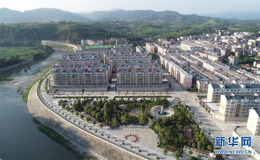 （走向我們的小康生活&middot;圖文互動(dòng)）（1）&ldquo;樓上過(guò)日子，樓下賺票子&rdquo;&mdash;&mdash;來(lái)自陜西安康的易地扶貧搬遷一線觀察