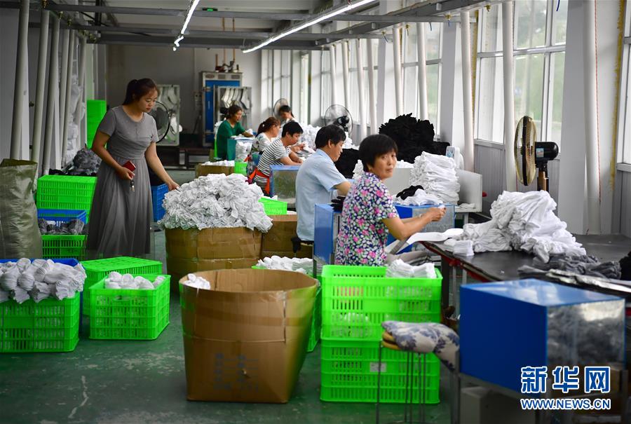 （走向我們的小康生活&middot;圖文互動(dòng)）（5）&ldquo;樓上過(guò)日子，樓下賺票子&rdquo;&mdash;&mdash;來(lái)自陜西安康的易地扶貧搬遷一線觀察