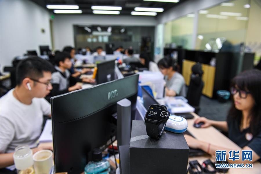 （新華全媒頭條&middot;圖文互動）（10）從&ldquo;中國速度&rdquo;到&ldquo;中國高度&rdquo;&mdash;&mdash;深圳特區(qū)啟示錄