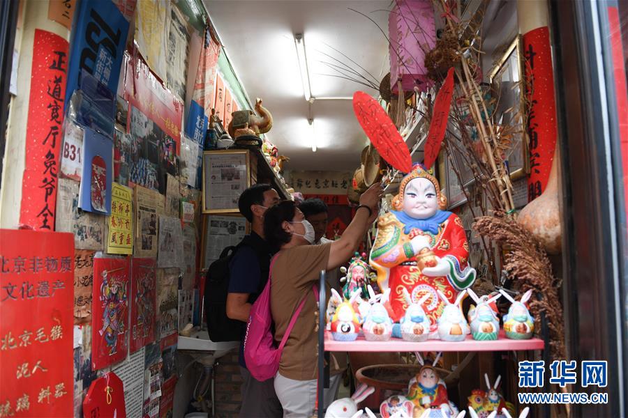 （走向我們的小康生活&middot;圖文互動）（6）小橋、流水、書香、人家&mdash;&mdash;老北京胡同里的恬靜棲居