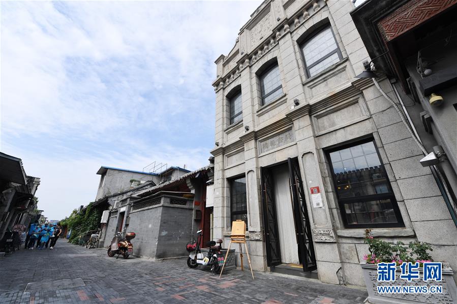 （走向我們的小康生活&middot;圖文互動）（7）小橋、流水、書香、人家&mdash;&mdash;老北京胡同里的恬靜棲居