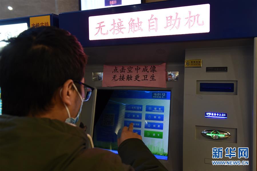 （在習(xí)近平新時代中國特色社會主義思想指引下&mdash;&mdash;新時代新作為新篇章&middot;習(xí)近平總書記關(guān)切事&middot;圖文互動）（13）&ldquo;皖&rdquo;美創(chuàng)新不簡單&mdash;&mdash;來自江淮大地的創(chuàng)新故事