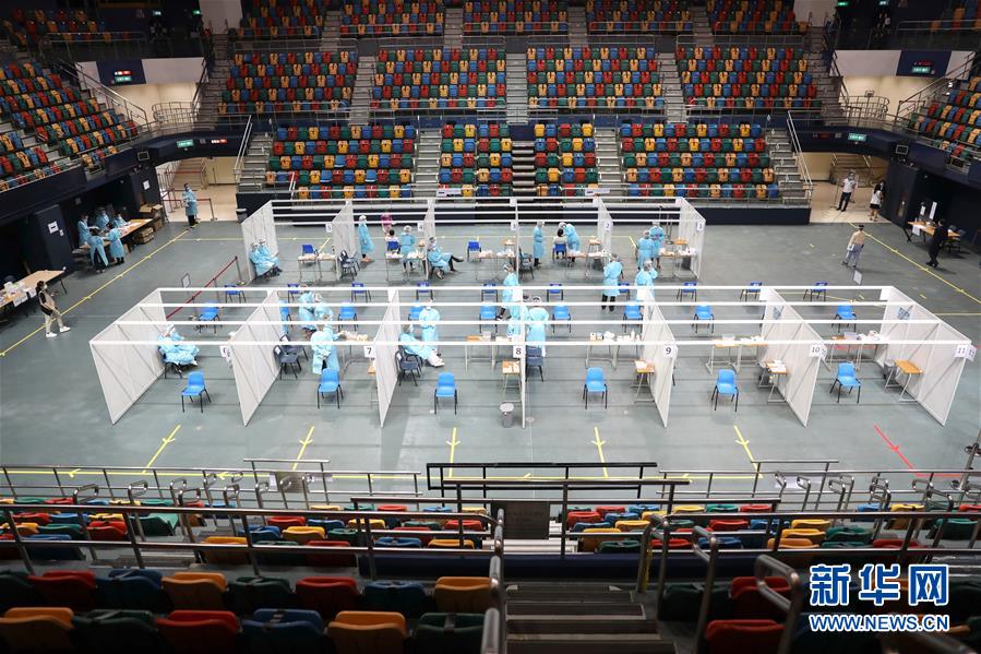 （圖文互動(dòng)）（1）特寫：新冠病毒普檢首日，香港市民踴躍參與