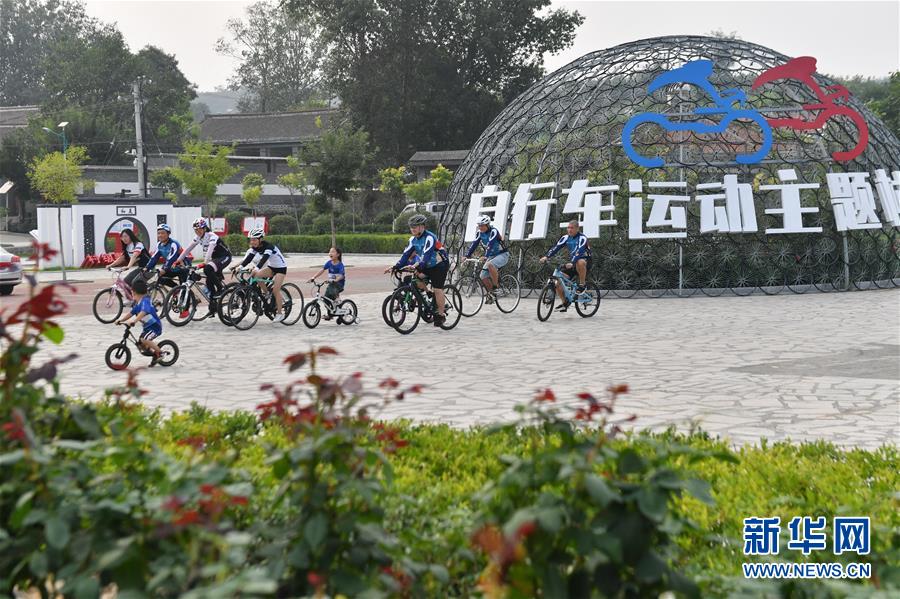 （走向我們的小康生活&middot;圖文互動(dòng)）（3）小山村辦起&ldquo;騎行俱樂(lè)部&rdquo;&mdash;&mdash;鄉(xiāng)村變富變美帶來(lái)的新鮮事