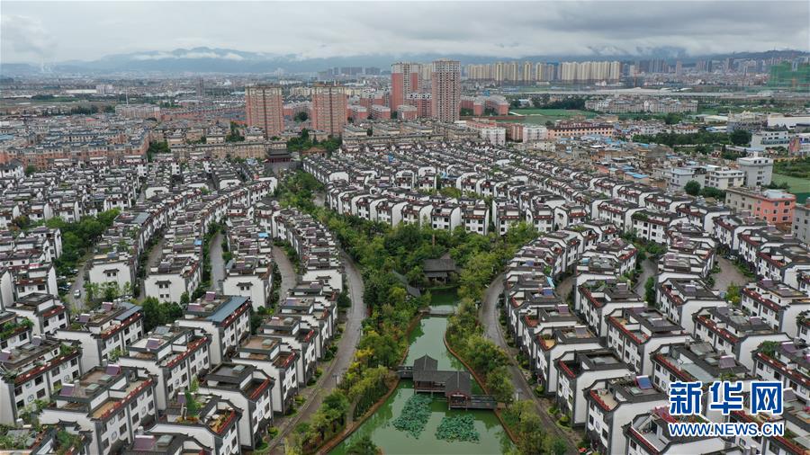 （走向我們的小康生活&middot;圖文互動(dòng)）（2）&ldquo;云南第一村&rdquo;，共同富裕為什么能？