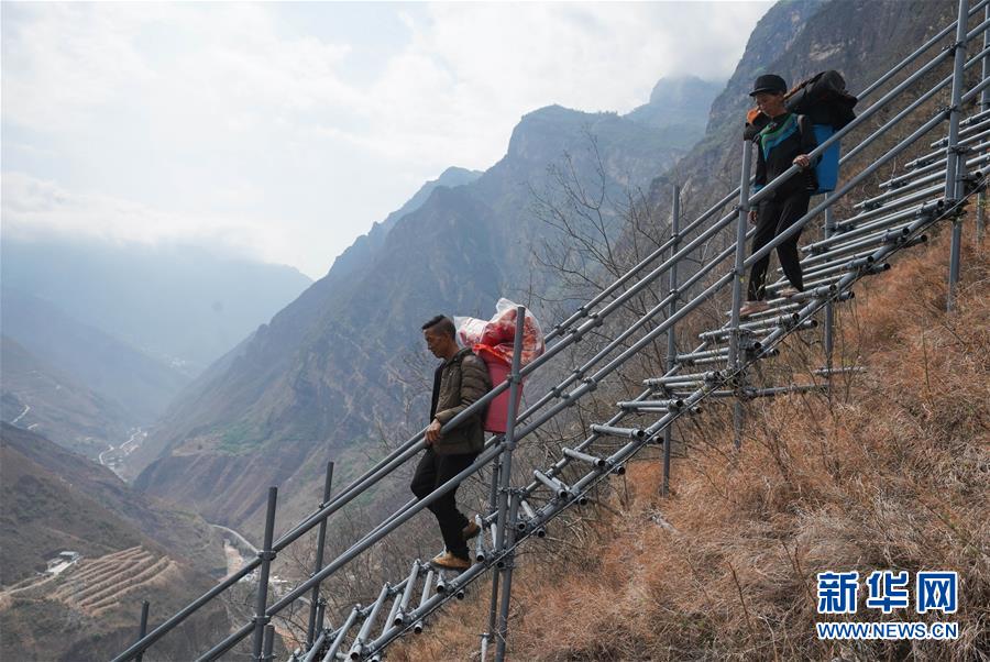 （新華全媒頭條&middot;決戰(zhàn)決勝脫貧攻堅(jiān)&middot;督戰(zhàn)未摘帽貧困縣&middot;圖文互動(dòng)）（2）不獲全勝，決不收兵&mdash;&mdash;全國(guó)52個(gè)掛牌督戰(zhàn)貧困縣脫貧攻堅(jiān)紀(jì)實(shí)