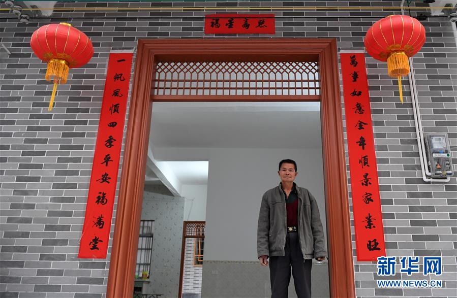 （新華全媒頭條&middot;決戰(zhàn)決勝脫貧攻堅(jiān)&middot;督戰(zhàn)未摘帽貧困縣&middot;圖文互動(dòng)）（4）不獲全勝，決不收兵&mdash;&mdash;全國(guó)52個(gè)掛牌督戰(zhàn)貧困縣脫貧攻堅(jiān)紀(jì)實(shí)