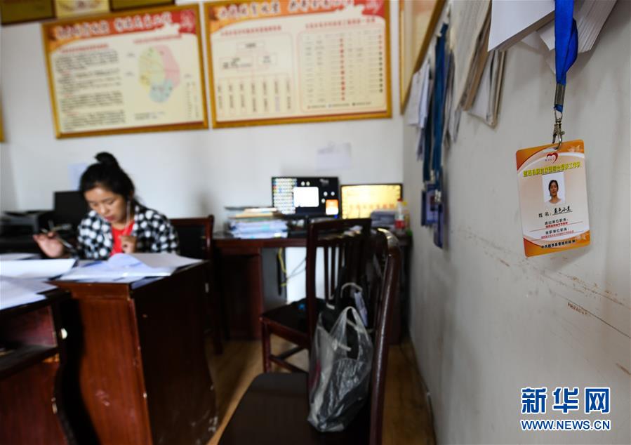 （熱點鮮報&middot;圖文互動）（4）為了大涼山的下一代，她奔赴在助學(xué)路上