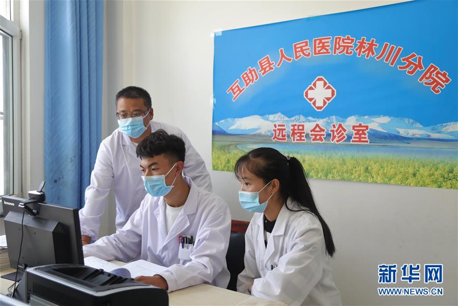 （圖文互動）（2）隔屏看專家 &ldquo;醫(yī)共體&rdquo;緩解看病難