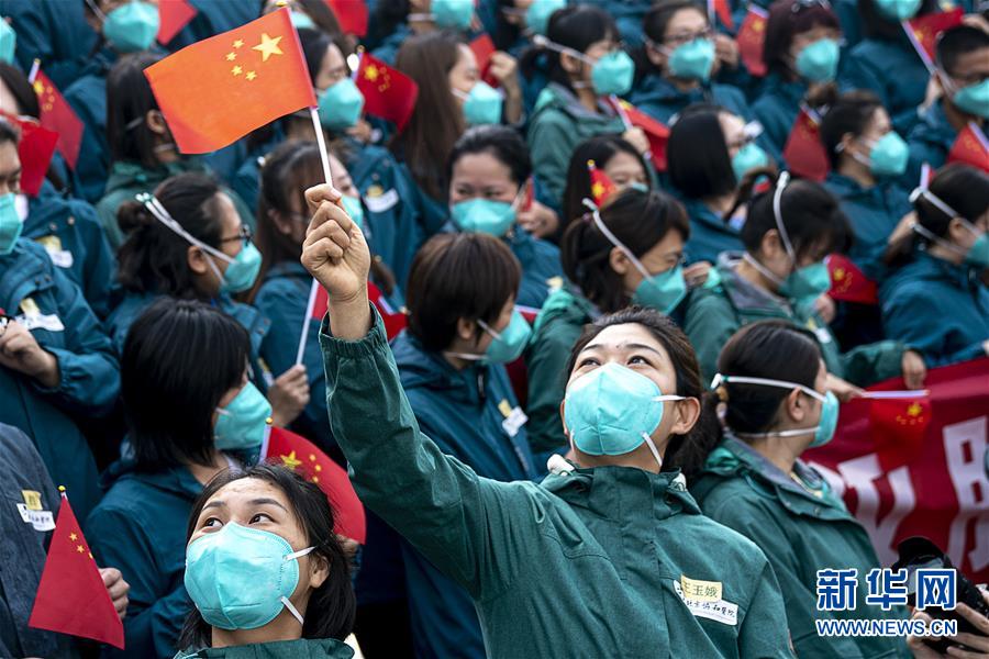 （抗疫一線醫(yī)務(wù)人員英雄群體&middot;圖文互動）（3）你的名字，我們的希望&mdash;&mdash;記國家援鄂抗疫醫(yī)療隊(duì)