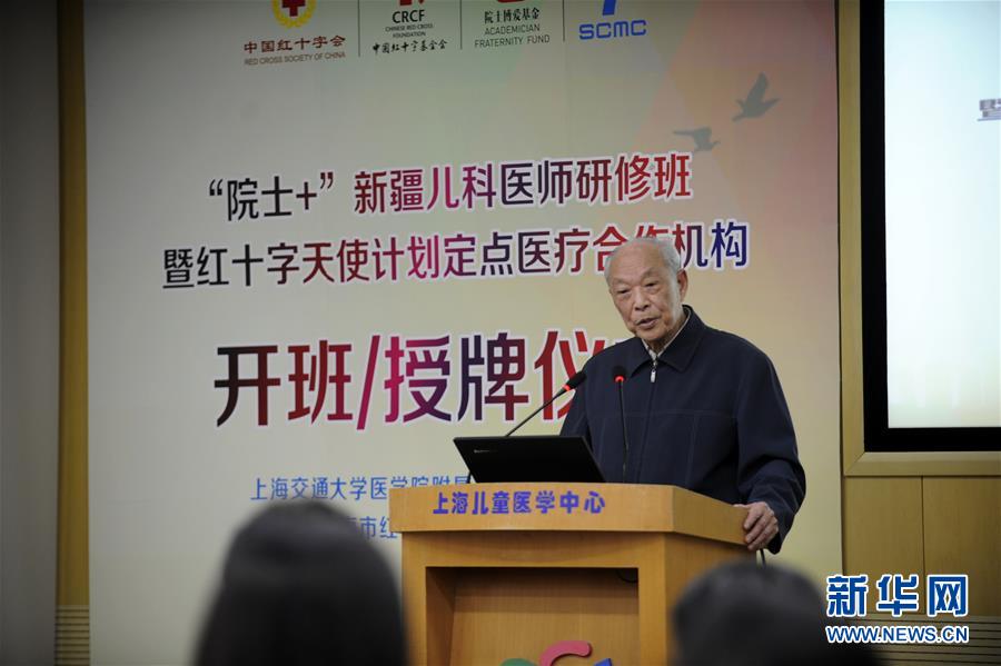 （在習(xí)近平新時代中國特色社會主義思想指引下&mdash;&mdash;新時代新作為新篇章&middot;習(xí)近平總書記關(guān)切事&middot;圖文互動）（8）&ldquo;從0到1&rdquo;的堅守與突破：攀登科學(xué)高峰的那些&ldquo;一生一事&rdquo;