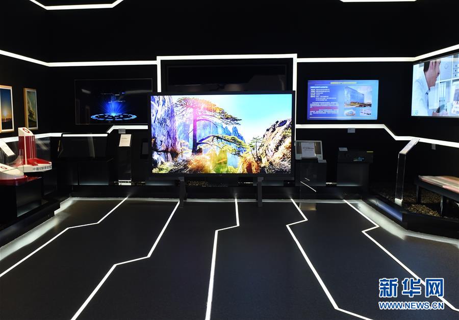 （新華全媒頭條&middot;走向我們的小康生活&middot;圖文互動）（5）科技點亮美好生活&mdash;&mdash;安徽科技創(chuàng)新集聚小康&ldquo;新&rdquo;動能