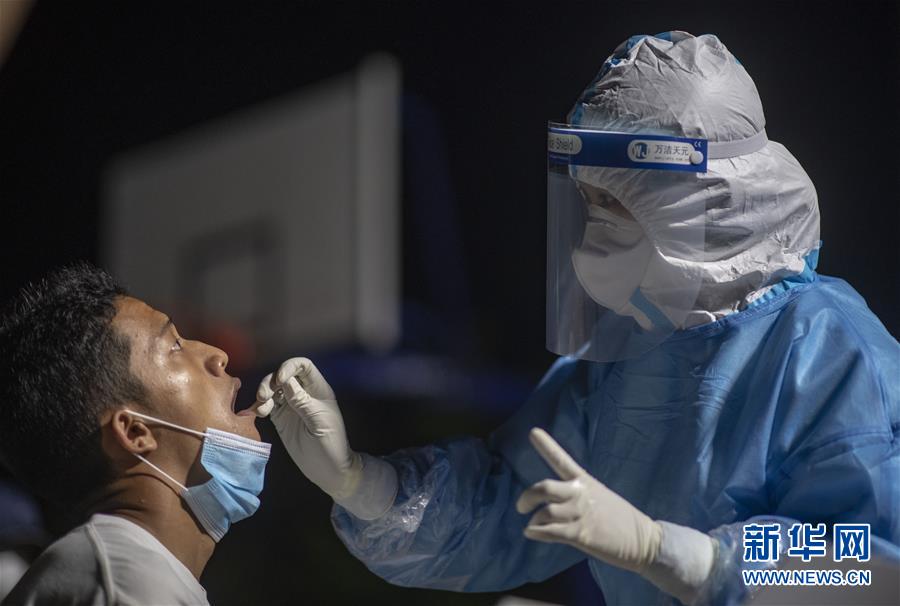 (熱點(diǎn)鮮報(bào)·圖文互動(dòng))(2)云南瑞麗已完成核酸檢測(cè)逾9.5萬人 全部為陰性