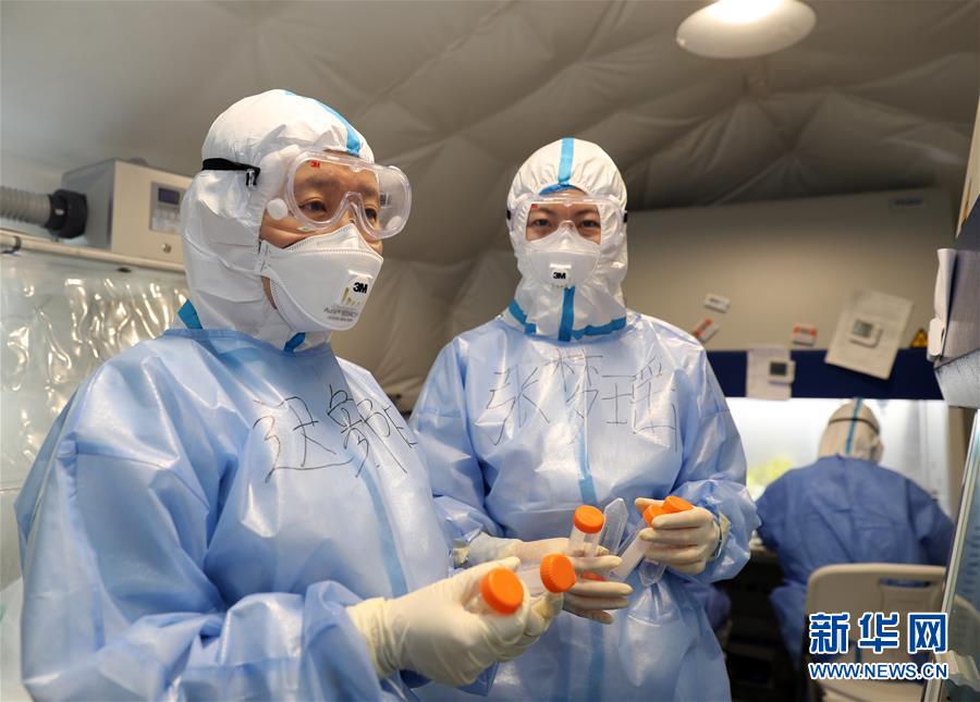 (抗疫一線醫(yī)務(wù)人員英雄群體·圖文互動(dòng))(4)沖鋒在抗疫一線的“科研鐵軍”——軍事科學(xué)院軍事醫(yī)學(xué)專家組抗擊新冠肺炎疫情記事