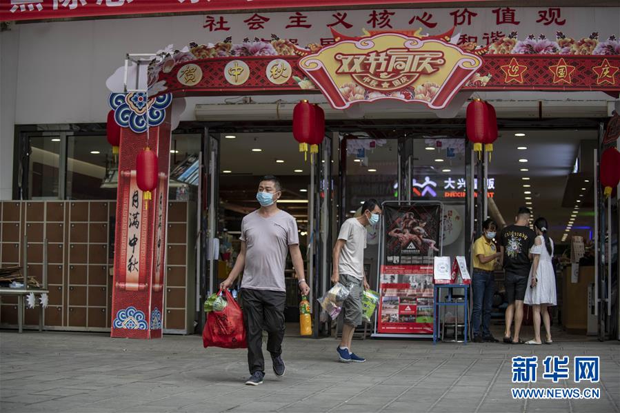 （熱點(diǎn)鮮報(bào)&middot;圖文互動(dòng)）（3）應(yīng)戰(zhàn)陸路輸入疫情&mdash;&mdash;云南瑞麗抗疫七日記