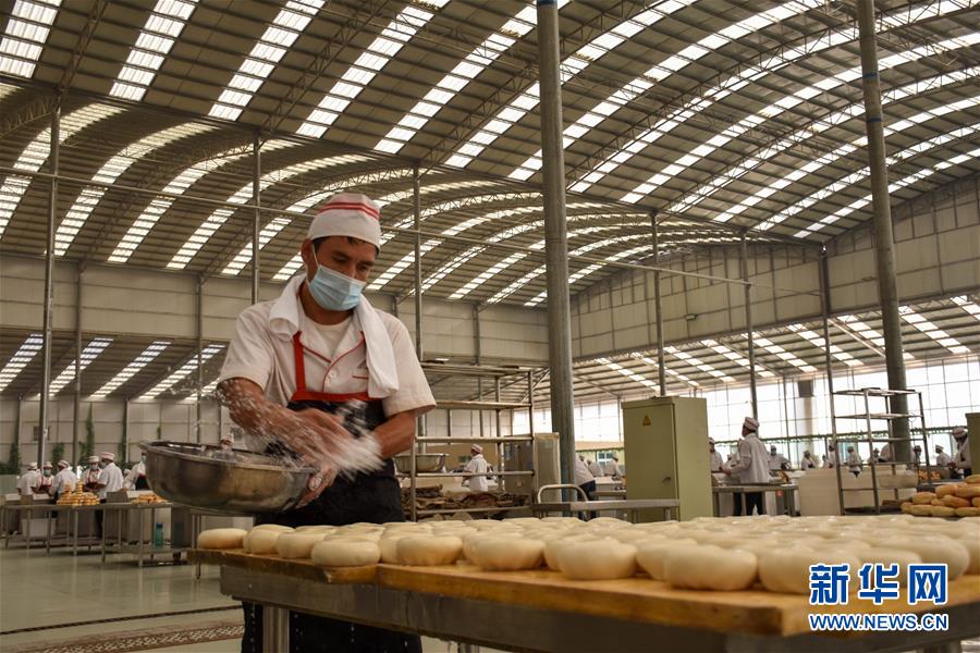 （決戰(zhàn)決勝脫貧攻堅&middot;圖文互動）（2）家門口的&ldquo;夢工廠&rdquo;