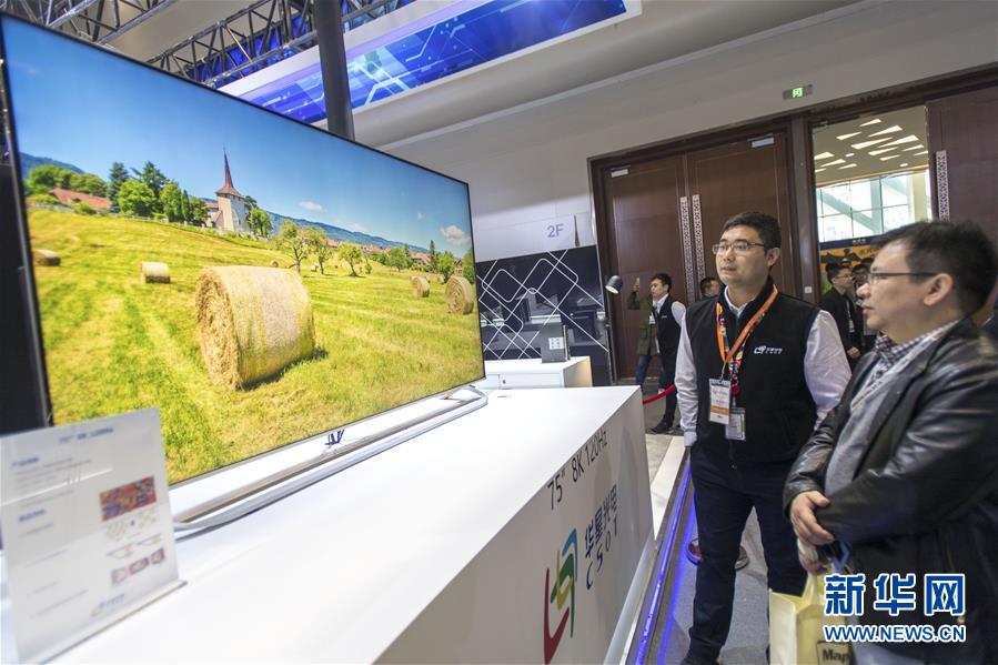 （新華全媒頭條&middot;圖文互動）（5）奮斗結(jié)碩果，再寫新篇章&mdash;&mdash;寫在共和國71周年華誕之際