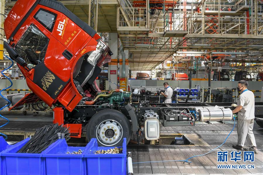 （新華全媒頭條&middot;圖文互動）（6）奮斗結(jié)碩果，再寫新篇章&mdash;&mdash;寫在共和國71周年華誕之際