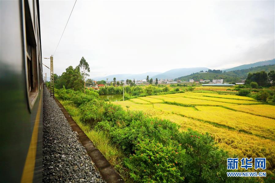 （坐著高鐵看中國(guó)&middot;圖文互動(dòng)）（2）走成昆，感受闖過(guò)禁區(qū)的光影記錄