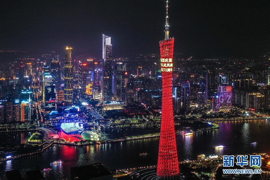 （新華全媒頭條&middot;圖文互動(dòng)）（4）大美中國看活力&mdash;&mdash;來自國慶黃金周的一線觀察