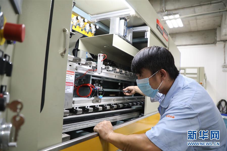 （新華全媒頭條&middot;圖文互動(dòng)）（7）大美中國看活力&mdash;&mdash;來自國慶黃金周的一線觀察