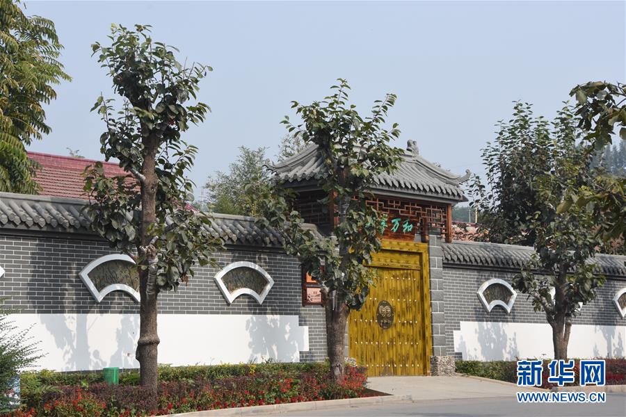 (我的“十三五”·圖文互動(dòng))(4)民宿開(kāi)在“穿過(guò)芬芳的山谷”