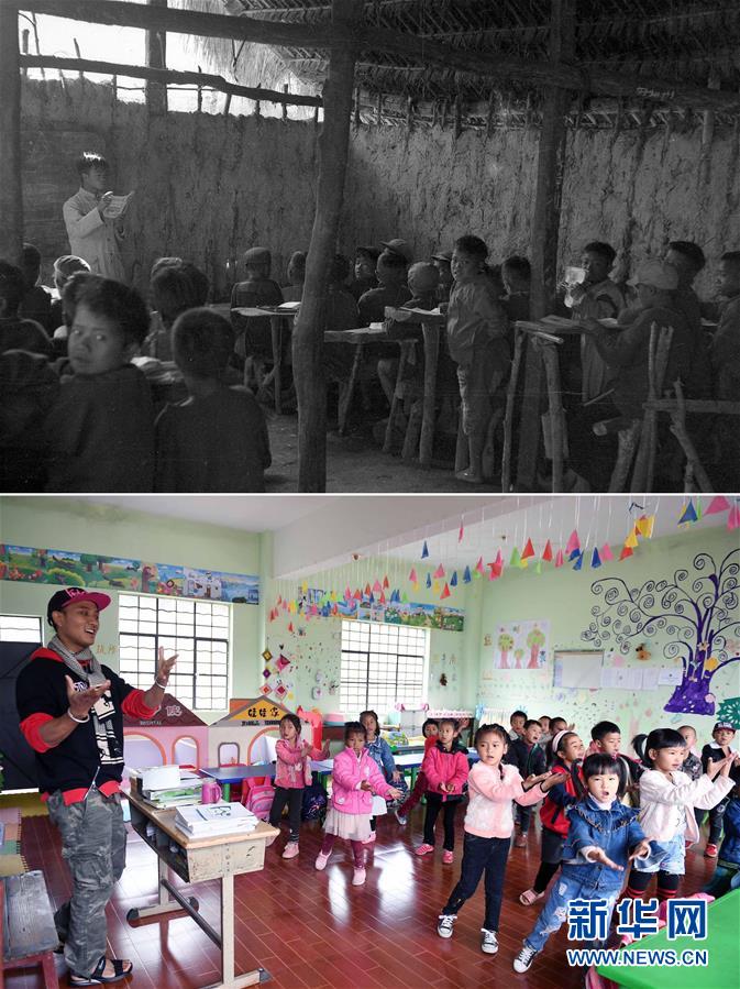 （新華全媒頭條&middot;圖文互動(dòng)）（12）決戰(zhàn)決勝奪取脫貧攻堅(jiān)戰(zhàn)全面勝利&mdash;&mdash;寫在第7個(gè)國家扶貧日之際