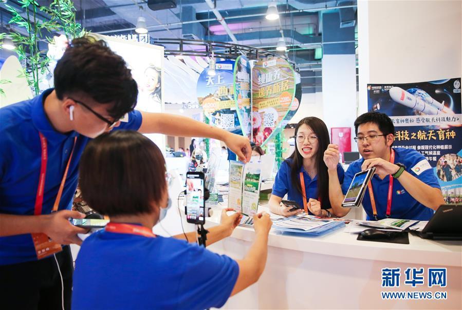 （新華全媒頭條&middot;聚焦三季度經(jīng)濟(jì)&middot;圖文互動）（13）逐季轉(zhuǎn)好 穩(wěn)定復(fù)蘇&mdash;&mdash;透視中國經(jīng)濟(jì)&ldquo;三季報&rdquo;