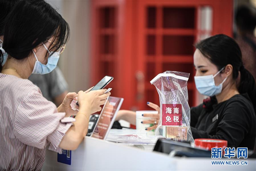 （新華全媒頭條&middot;聚焦三季度經(jīng)濟(jì)&middot;圖文互動）（14）逐季轉(zhuǎn)好 穩(wěn)定復(fù)蘇&mdash;&mdash;透視中國經(jīng)濟(jì)&ldquo;三季報&rdquo;