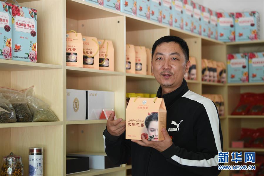 （新華全媒頭條&middot;圖文互動(dòng)）（16）新天地 新兒女 新奇跡&mdash;&mdash;脫貧攻堅(jiān)繪就新疆新圖景