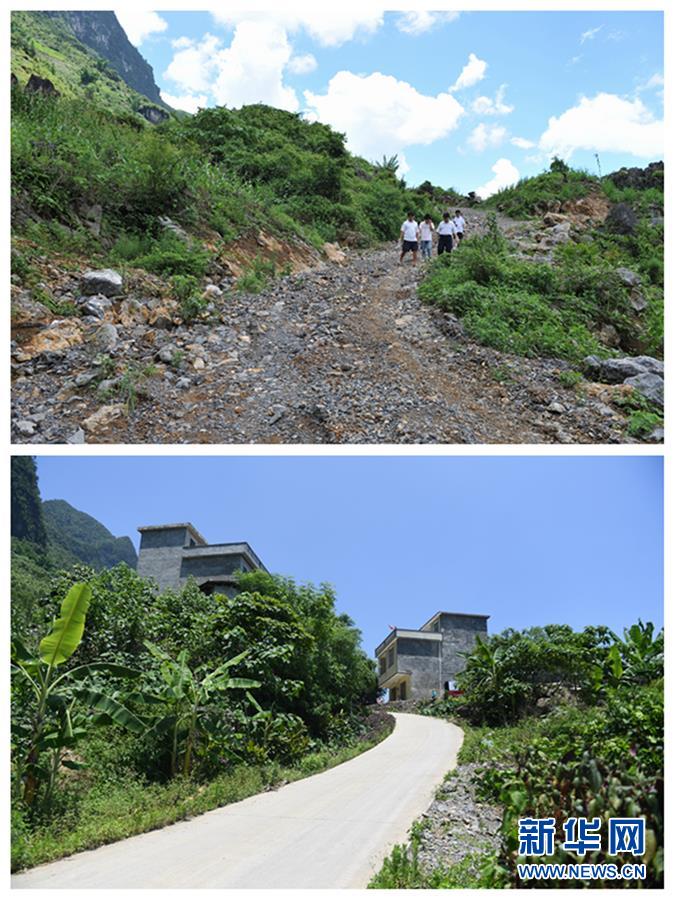 （新華全媒頭條&middot;圖文互動(dòng)）（5）木棉花開(kāi)紅勝火&mdash;&mdash;廣西千里邊境線(xiàn)脫貧紀(jì)實(shí)